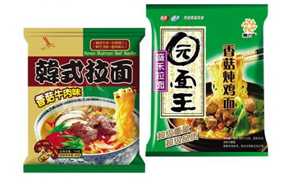 食品包裝袋,塑料包裝袋