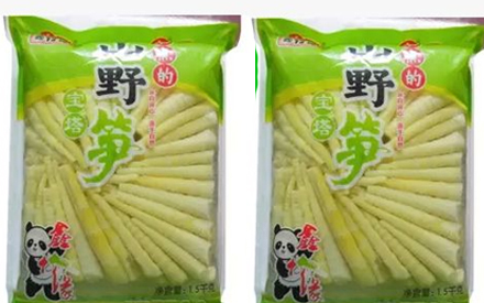 食品包裝袋設(shè)計(jì)圖片