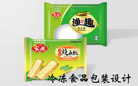 冷凍食品包裝袋設計圖片