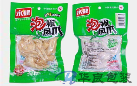 食品用抽真空包裝袋使用前需要消毒嗎？